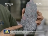科技创新助推西部汞都转型升级
