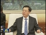 张德江会见塔吉克斯坦总统