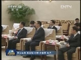 俞正声会见台湾联合报系访问团