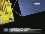 中国首次获得测绘行业世界大奖