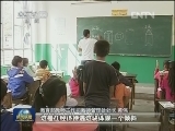 【大学生就业季·服务台】多举措促毕业生基层就业