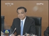 李克强与默克尔举行会谈时强调　推动中德关系百尺竿头更进一步