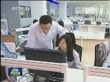 【大学生就业季·服务台】多举措鼓励中小微企业吸纳毕业生