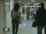 叙利亚一名女记者遭枪击身亡