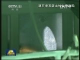 关注菲律宾公务船射杀台湾渔民事件 双方互派调查团展开调查
