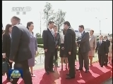 习近平参加哥斯达黎加总统举行的欢迎仪式