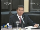 习近平会见哥斯达黎加立法大会主席