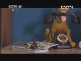 呼噜小精灵 第二部 3集