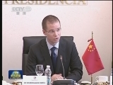 习近平会见墨西哥国会议员