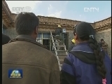 国家电网：2015年将实现户户通电
