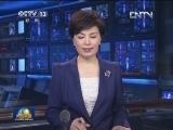 埃塞俄比亚总理将访华