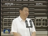 习近平接见天宫一号与神舟十号载人飞行任务参研参试单位代表