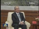 俞正声会见中国国民党荣誉主席吴伯雄一行
