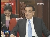 李克强会见世界经济论坛主席