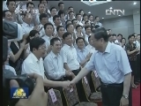 俞正声在福建调研时强调 深化对台经贸交流合作 促进两岸关系和平发展