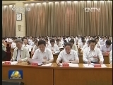 刘云山在党的群众路线教育实践活动工作会议上强调 认真贯彻落实习近平总书记重要讲话精神 确保党的群众路线教育实践活动取得实效