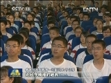 多方协同 精彩呈现我首次太空授课