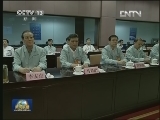 告别天宫神十绕飞 主着陆场准备就绪