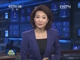 匈牙利总理将访华并出席中国——中东欧国家地方领导人会议