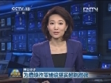 【本台评论】为后续改革铺设坚实起跳踏板