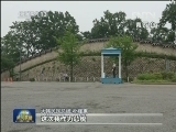 韩国总统访华前夕接受本台记者专访