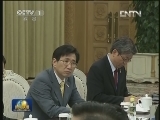 张德江会见韩国总统