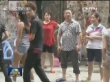 焦点访谈今晚播出《平凡人 不凡事》