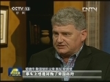 斯诺登父亲:若满足条件 愿劝子自首