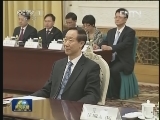 李克强会见乌干达全国抵抗运动总书记、政府总理