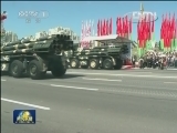 国际联播快讯