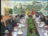 习近平会见西班牙众议长