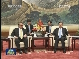 张德江会见巴基斯坦总理