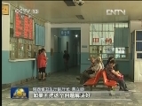 陕西多措促医改和就业双赢