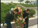 各地举行活动纪念“七·七事变”