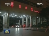 【凡人善举】司机突发脑溢血 众乘客伸出援手