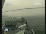 中俄海上联合-2013转入实兵演习阶段