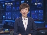人民日报评论员文章：只有听取意见 才能有的放矢——二论把群众路线教育实践活动开展好