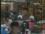 西藏旅游市场持续升温