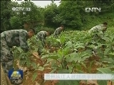 贵州从江人武部携手群众共筑小康路