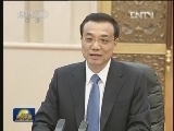 李克强会见白俄罗斯总统
