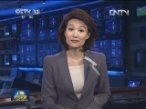 美政府获批可继续监控部分美国人