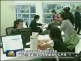 2012年我国反避税贡献税款346亿元