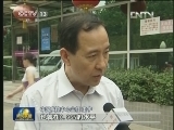【世界肝炎日】认识肝炎疾病危害 有效预防治疗