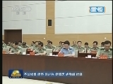 习近平“八一”前夕视察北京军区