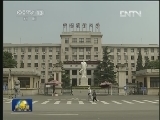 2013年高校就业率与去年基本持平