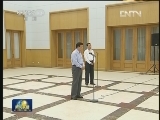 刘云山在北戴河看望暑期休假专家