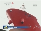 我台财经频道和人民日报推出“联席评论”