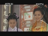 活佛济公3 13集