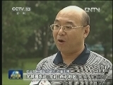 旱情汛情总体偏轻 全年粮食丰收有望