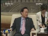 张德江会见韩国国会副议长